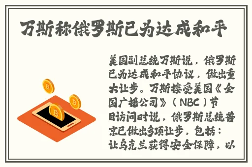 羞羞漫画了