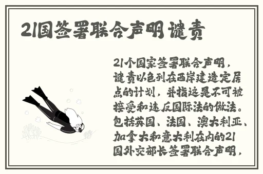 污视在线观看