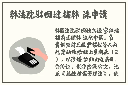 日本三区四区不卡