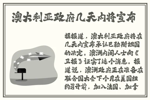 凹凸青娱乐